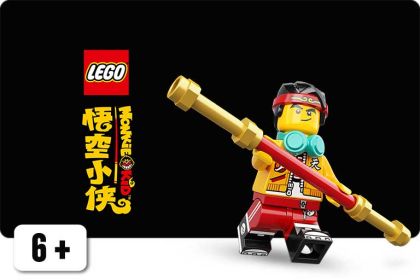 LEGO thema's - LEGO Monkie kid 2 acabc9e3